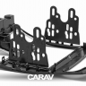 CARAV 11-379 переходная рамка Geely Emgrand EC7