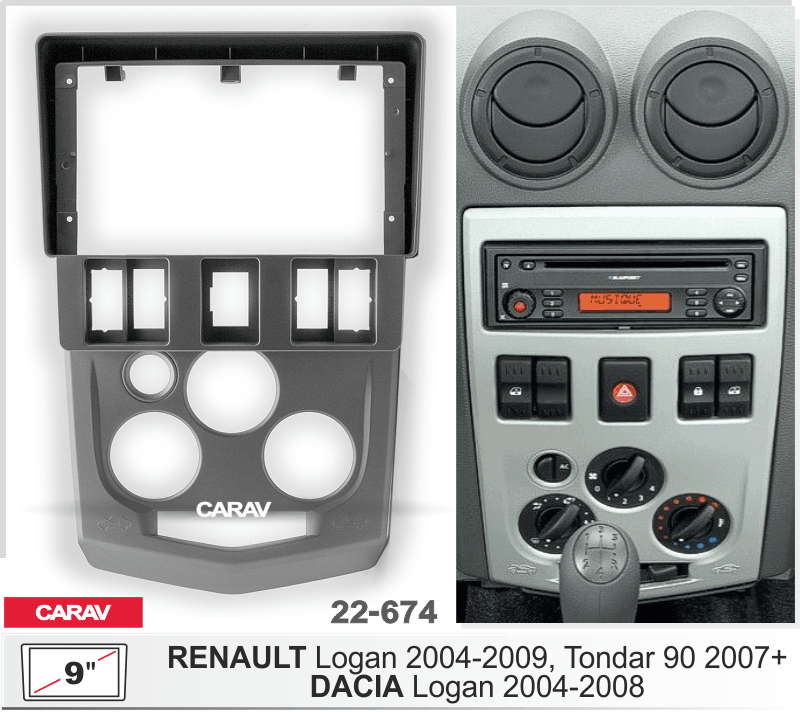 CARAV 22-674 переходная рамка для магнитолы с экраном 9" для Renault Logan 2004-2009