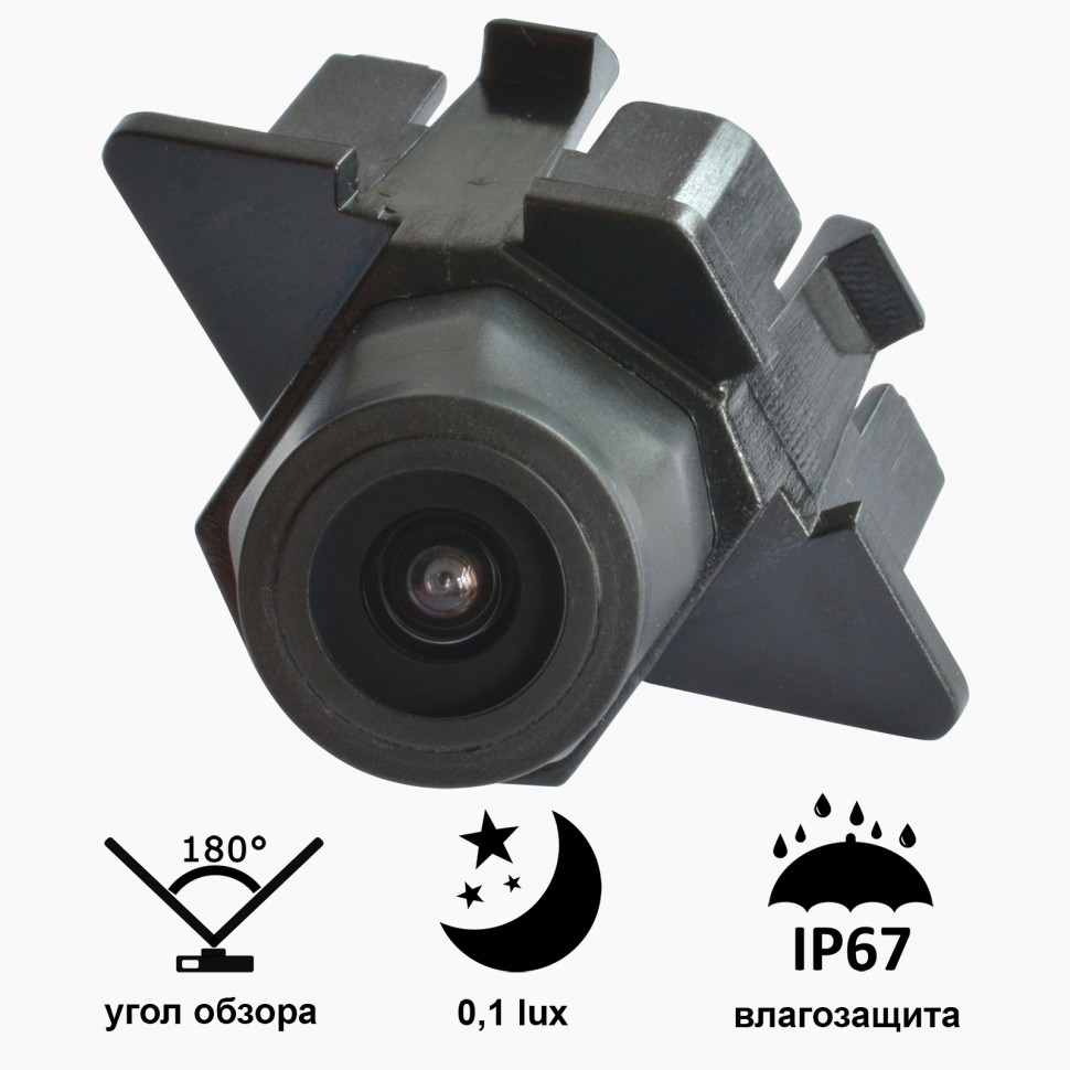 Prime-X A8129W широкоугольная камера переднего вида HYUNDAI (универсальная для большой эмблемы)