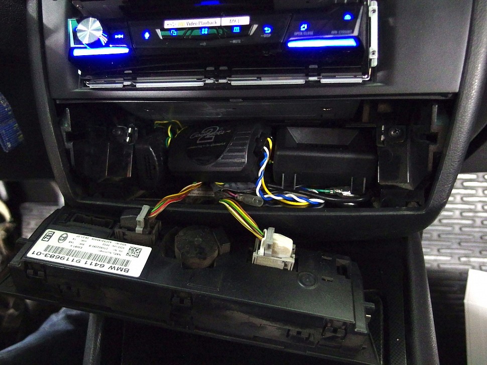 CAN-Bus адаптера кнопок на руле для BMW с поддержкой штатного парктроника Connects2 CTSBM009.2