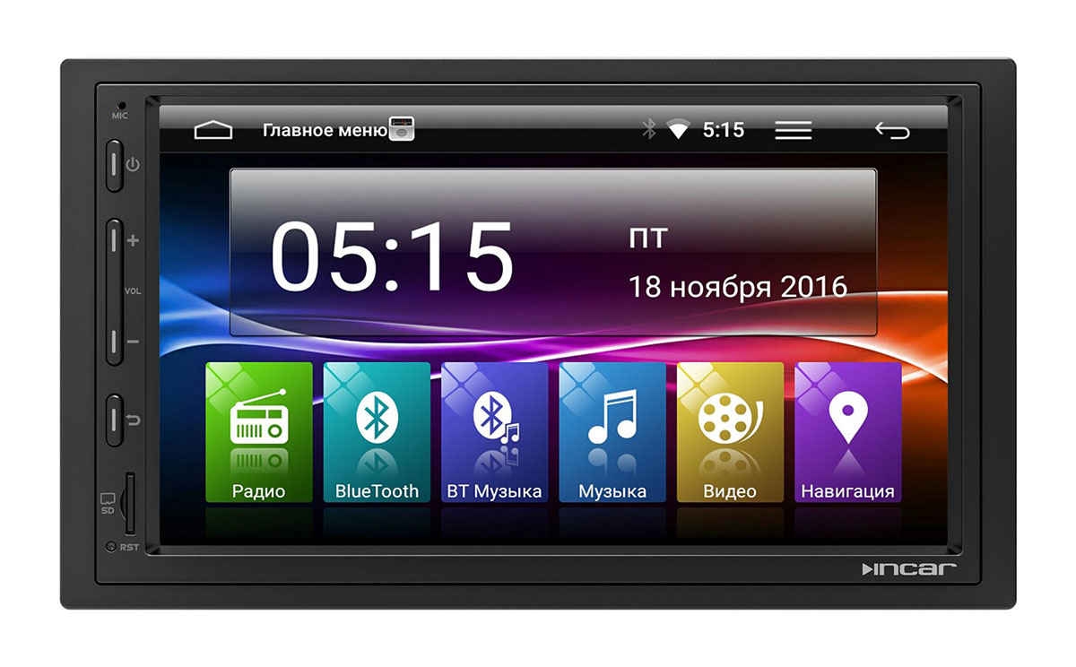 X gps монитор как пользоваться