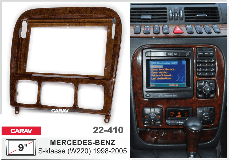 Переходная рамка CARAV 22-410 для замены штатной магнитолы Mercedes S-Class W220
