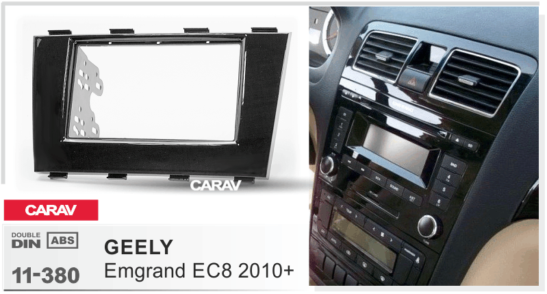 CARAV 11-380 переходная рамка Geely Emgrand EC8