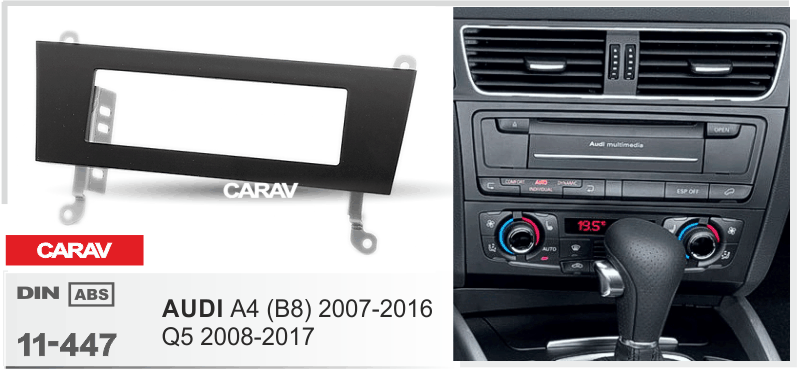 CARAV 11-447 переходная рамка Audi A4 Q5