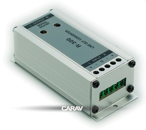 CARAV R-300 преобразователь высокоуровнеевого сигнала 2-х канальный