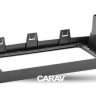 CARAV 11-453 переходная рамка Lifan