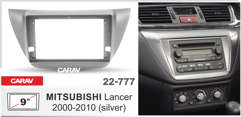 Переходная рамка CARAV 22-777 для Mitsubishi Lancer под магнитолу с экраном 9"