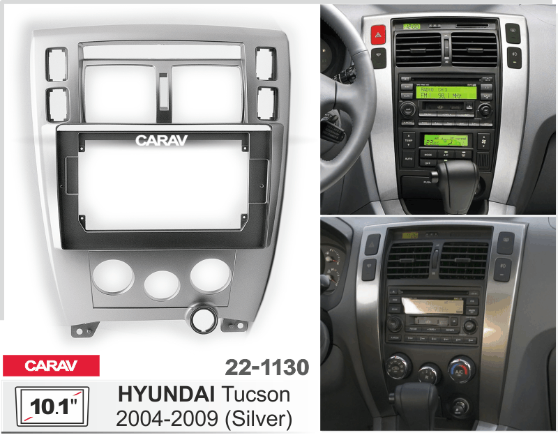 Перехідна рамка CARAV 22-1130 для Hyundai Tucson 2004-2009 під магнітолу на Андроїд з екраном 10,1"