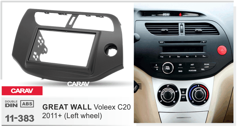 CARAV 11-383 переходная рамка Great Wall Voleex C20