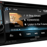 Kenwood DDX4017BT мультимедийная автомагнитола 2 din с Bluetooth
