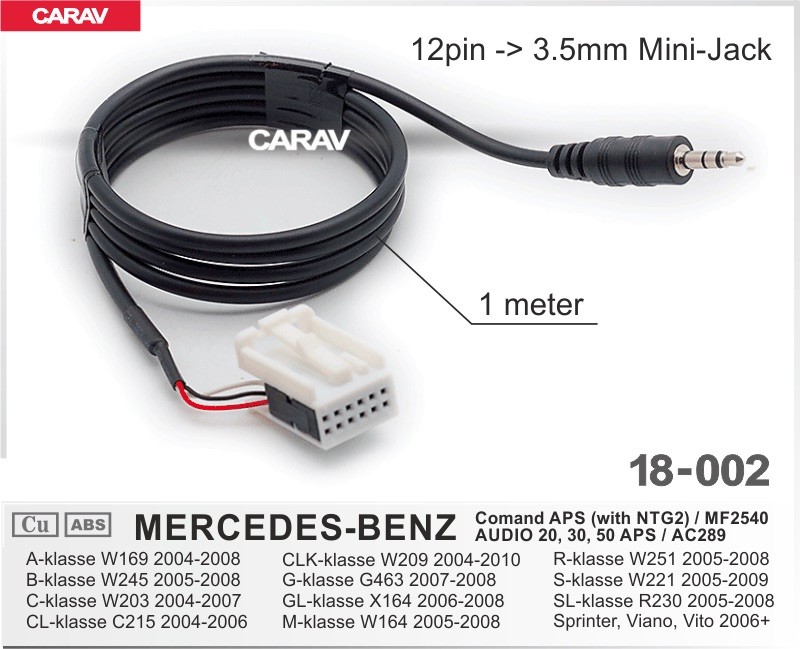 CARAV 18-002 AUX адаптер Mercedes
