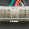 CARAV 12-037 ISO переходник Daewoo Nexia
