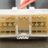 CARAV 12-021 ISO переходник Subaru