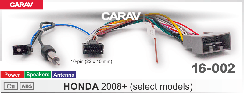 CARAV 16-002 в Honda CR-V/Accord/Civic ISO переходник 16 pin для подключения магнитолы на Андроид 