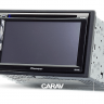 CARAV 11-119 переходная рамка Honda Accord, Civic, CR-V, Prelude