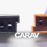 CARAV 12-009 ISO переходник Ford 1985-2005