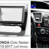 CARAV 11-467 переходная рамка Honda Civic Sedan