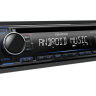 Kenwood KDC-120UB Автомагнитола CD/USB/AUX (синяя)