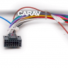 ISO переходник 16 pin CARAV 16-008 для подключения магнитолы на Андроид в Nissan 2006+/Subaru 2007+