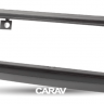 CARAV 11-030 переходная рамка Citroen C5 Peugeot 407