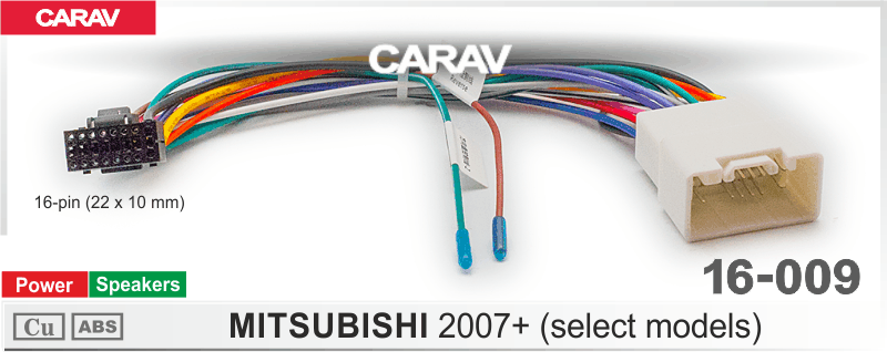ISO переходник 16 pin CARAV 16-009 для подключения магнитолы на Андроид в Mitsubishi 2007+