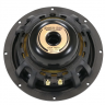 GROUND ZERO GZUC 165.2SQ акустика 16 см для качественного звучания + малая посадочная глубина