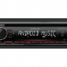 Kenwood KDC-120UR Автомагнитола CD/USB/AUX (красная)