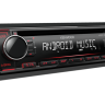 Kenwood KDC-120UR Автомагнитола CD/USB/AUX (красная)
