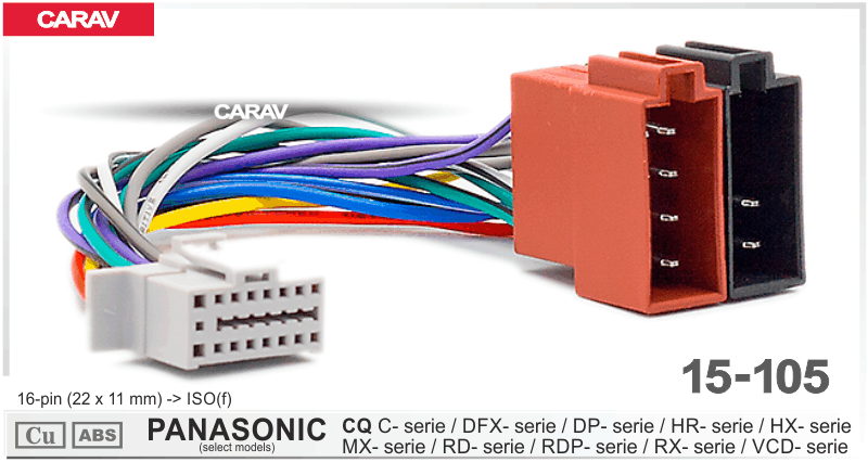 CARAV 15-105 разъем магнитолы Panasonic
