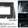 CARAV 22-647 переходная рамка Kia Optima K5 2015+ для автомагнитолы с экраном 10"