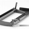 CARAV 11-033 переходная рамка Rover 75