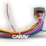 CARAV 16-012 в Honda Civic/Suzuki Grand Vitara переходник 16 pin подключения магнитолы на Андроид 