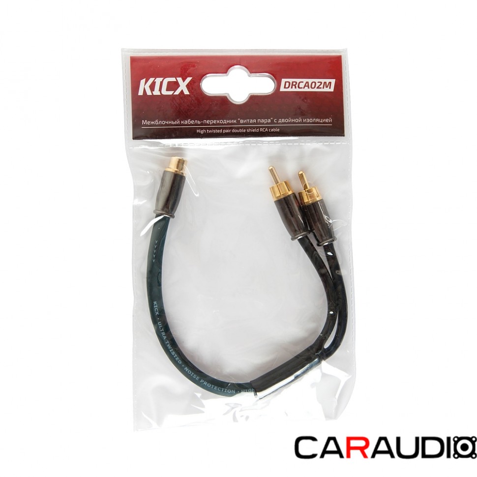 Kicx DRCA02M кабель межблочный 