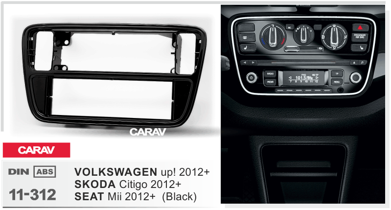 CARAV 11-312 переходная рамка VW Up Skoda Citigo