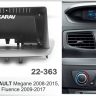 Рамка для заміни штатної магнітоли Renault Megane Fluence CARAV 22-363 