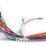 ISO переходник CARAV 16-024 для подключения магнитолы на Андроид (16 pin) в Peugeot