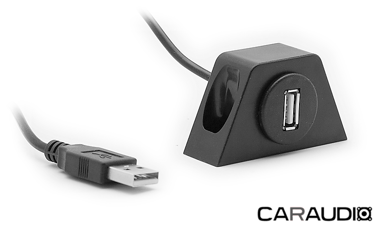 CARAV 17-001 удлинитель USB