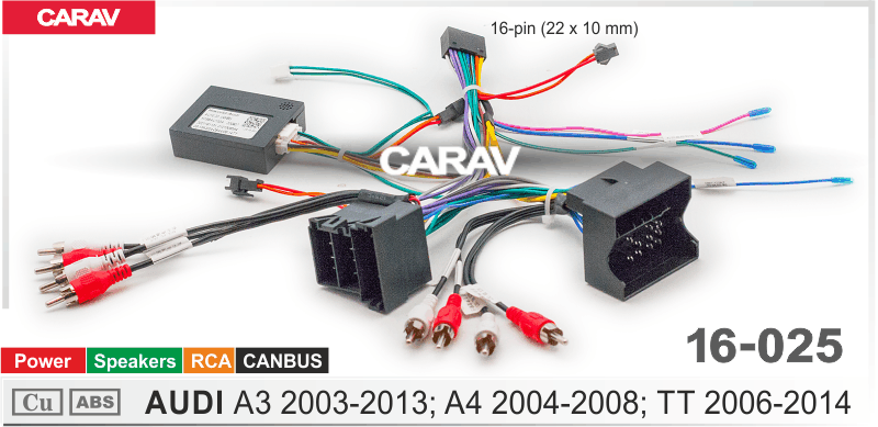 CARAV 16-025 16-pin разъем для подключения в Audi A3 A4 TT магнитолы на Андроид 