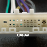 CARAV 12-036 ISO переходник Nissan Subaru