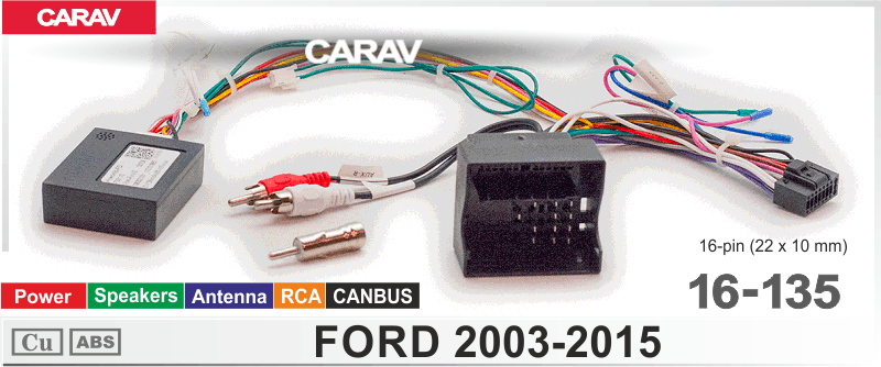 CAN-Bus переходник 16pin CARAV 16-135 для FORD 2003-2015