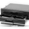 CARAV 11-906 универсальный карман для магнитолы с подстаканниками