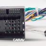 CARAV 16-027 CAN-Bus переходник 16-pin для подключения автомагнитолы на Андроид с экраном 9"/10" в Mercedes