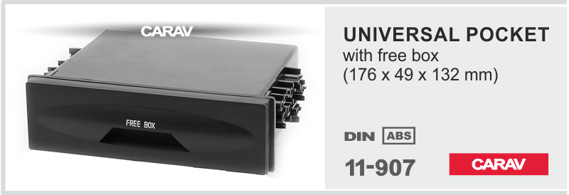 CARAV 11-907 универсальный карман для магнитолы 1DIN