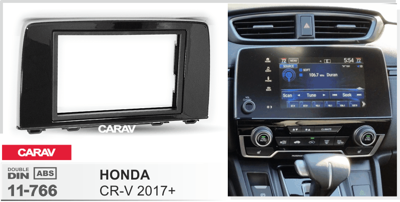 CARAV 11-766 рамка для автомагнитолы Honda CR-V 2017+