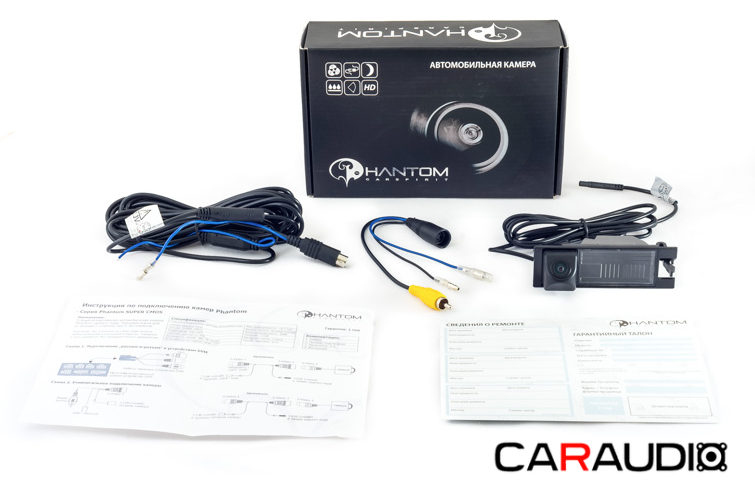 PHANTOM CA-HDIX35(N) штатная камера заднего вида Hyundai ix35