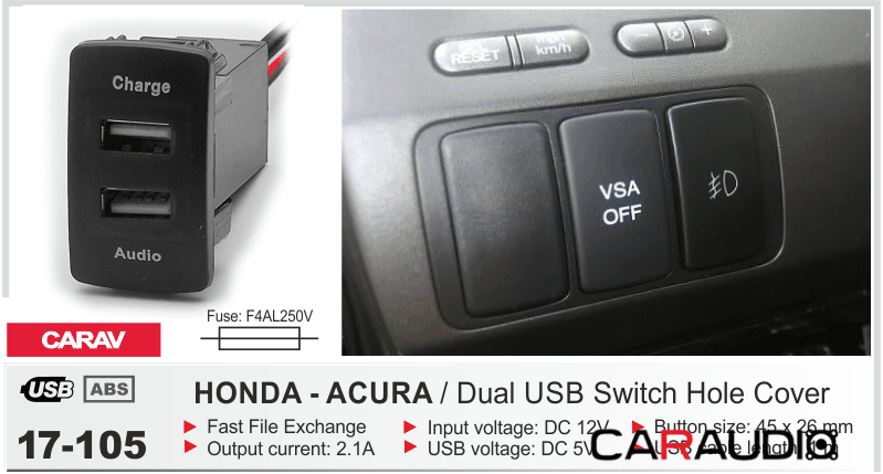 CARAV 17-105 удлинитель USB с зарядкой для Honda