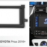 CARAV 11-651 переходная рамка Toyota Prius 2016+