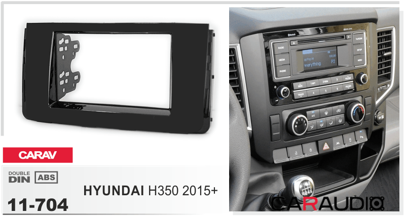 CARAV 11-704 переходная рамка Hyundai H350 2015+