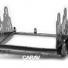 CARAV 11-769 рамка для автомагнитолы Kia Niro