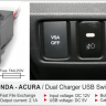 CARAV 17-205 зарядка USB x2 для Honda / Acura